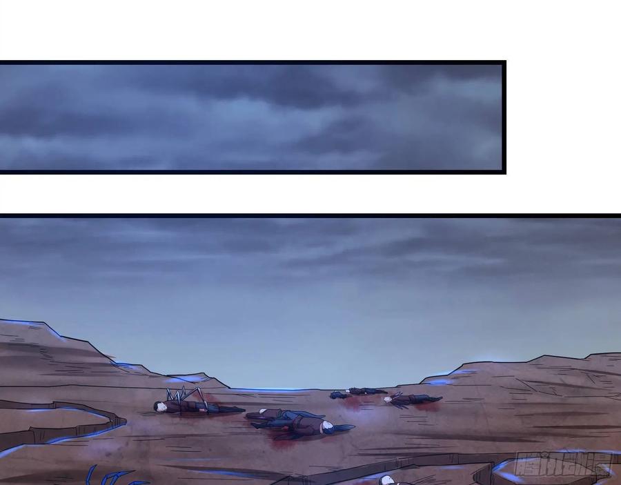 氪金大佬 - 厚颜无耻的沈乾 - 第48张图