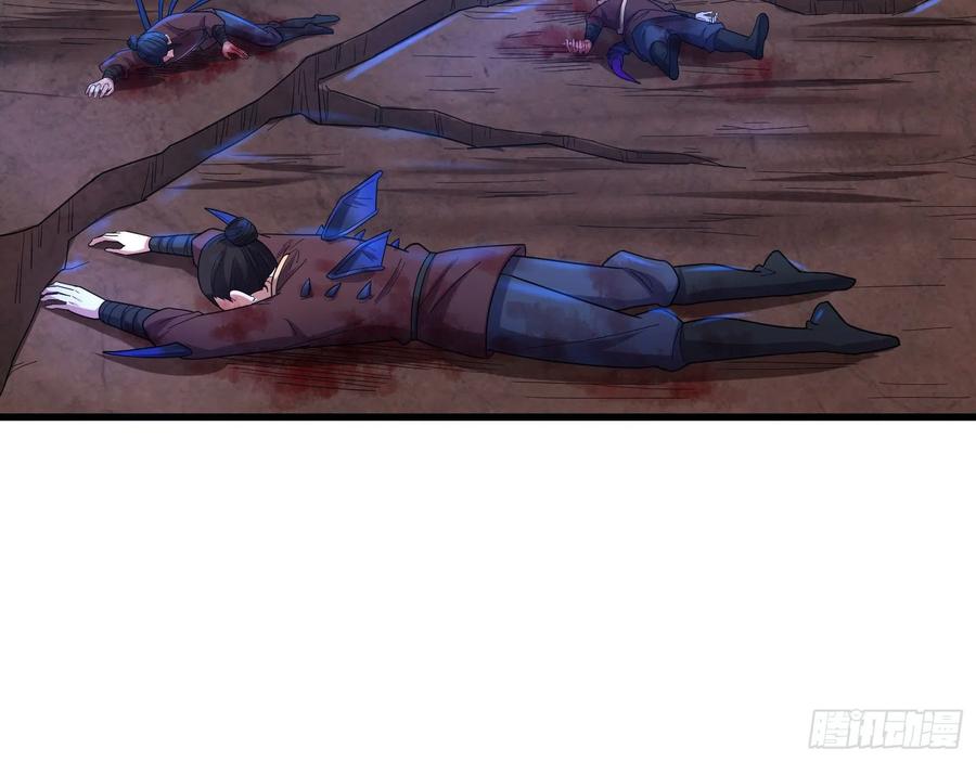 氪金大佬 - 厚颜无耻的沈乾 - 第49张图