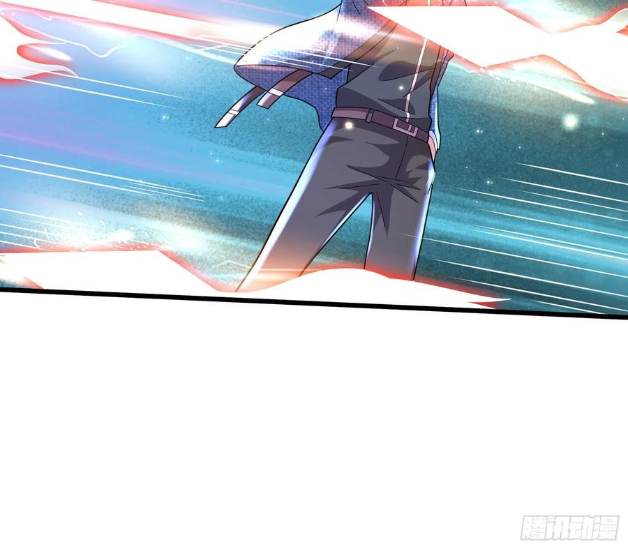 氪金大佬 - 厚颜无耻的沈乾 - 第79张图