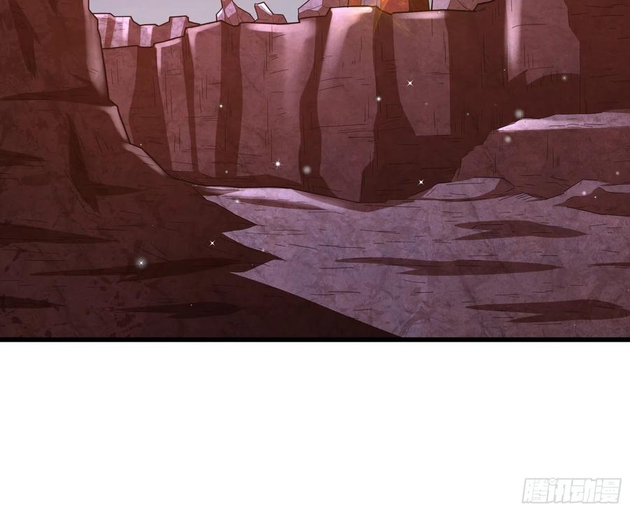 氪金大佬 - 厚颜无耻的沈乾 - 第4张图