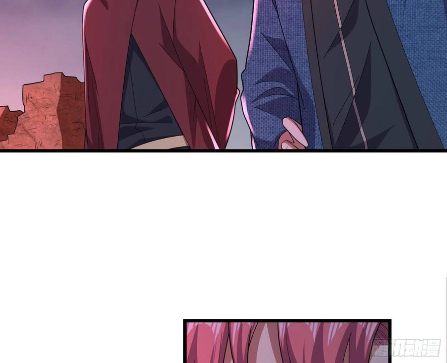 氪金大佬 - 厚颜无耻的沈乾 - 第6张图