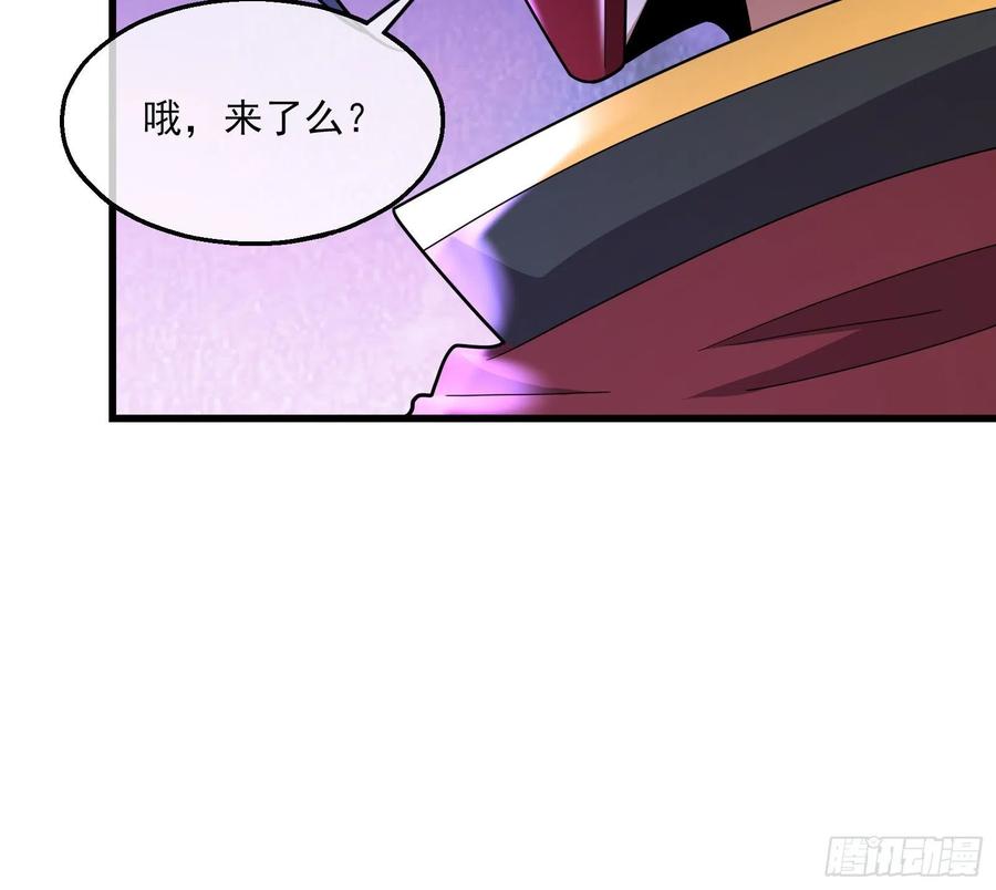 氪金大佬 - 厚颜无耻的沈乾 - 第107张图