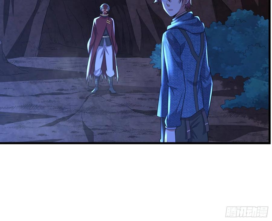 氪金大佬 - 厚颜无耻的沈乾 - 第120张图