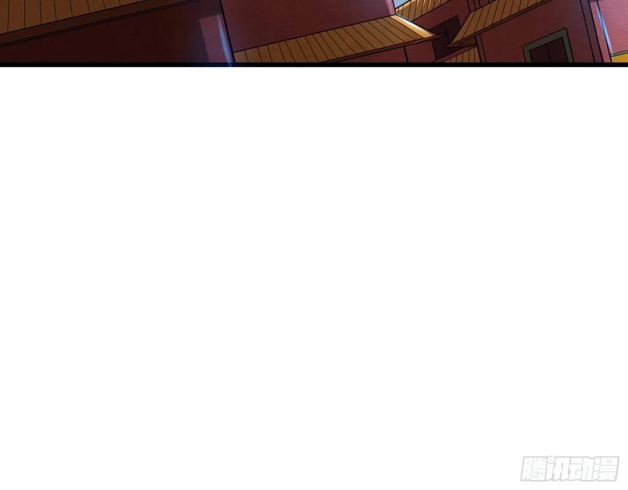 氪金大佬 - 厚颜无耻的沈乾 - 第47张图