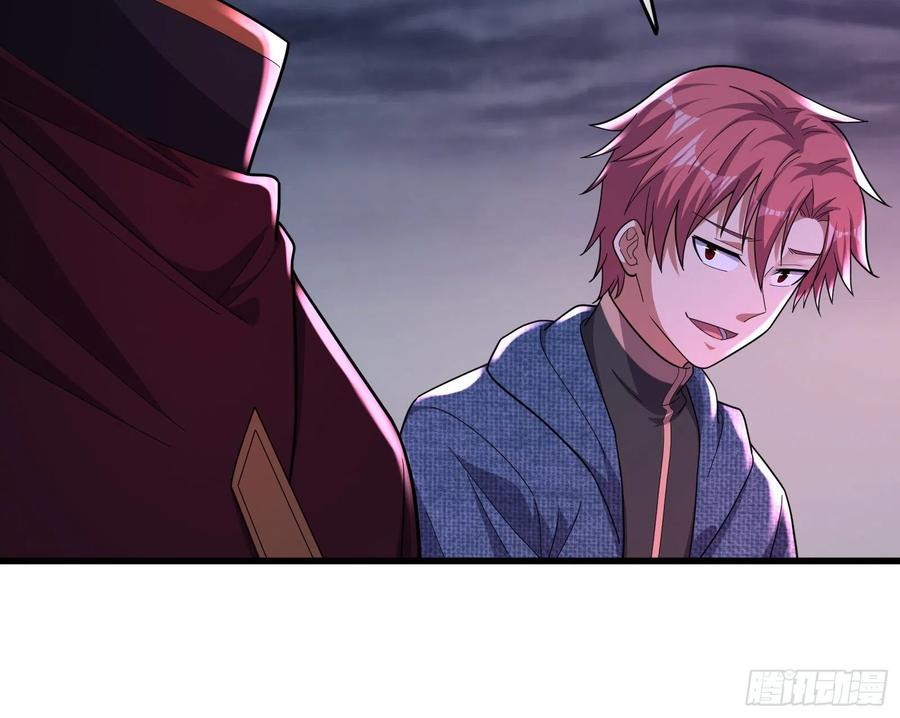 氪金大佬 - 厚颜无耻的沈乾 - 第13张图