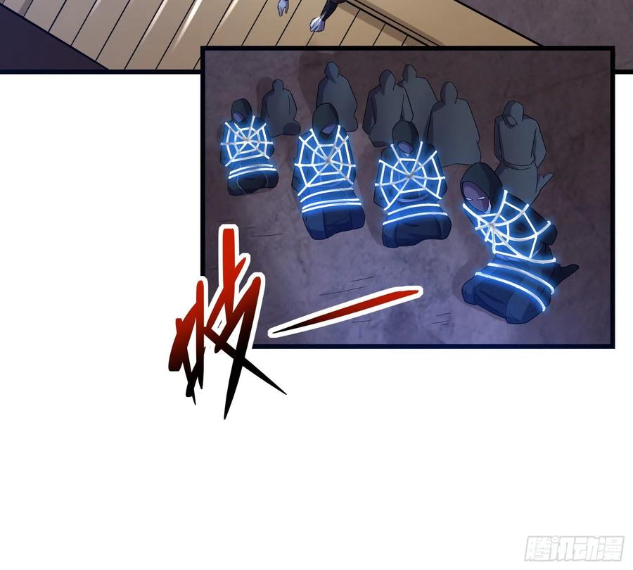 氪金大佬 - 厚颜无耻的沈乾 - 第60张图