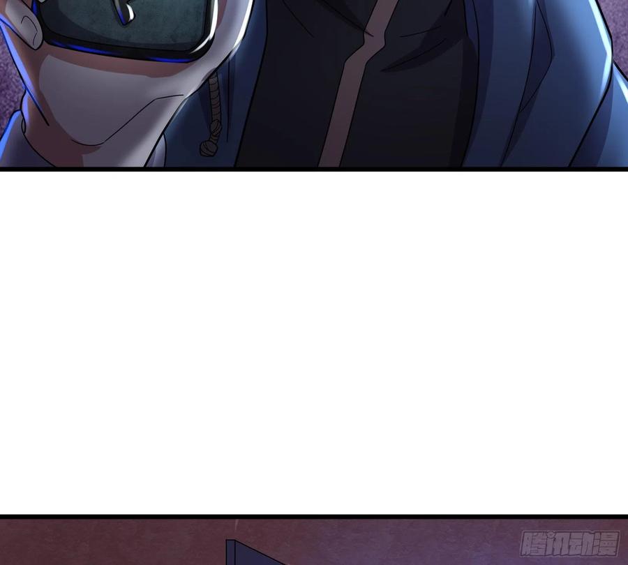 氪金大佬 - 厚颜无耻的沈乾 - 第62张图