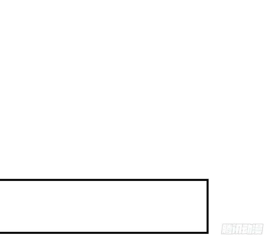 氪金大佬 - 厚颜无耻的沈乾 - 第102张图