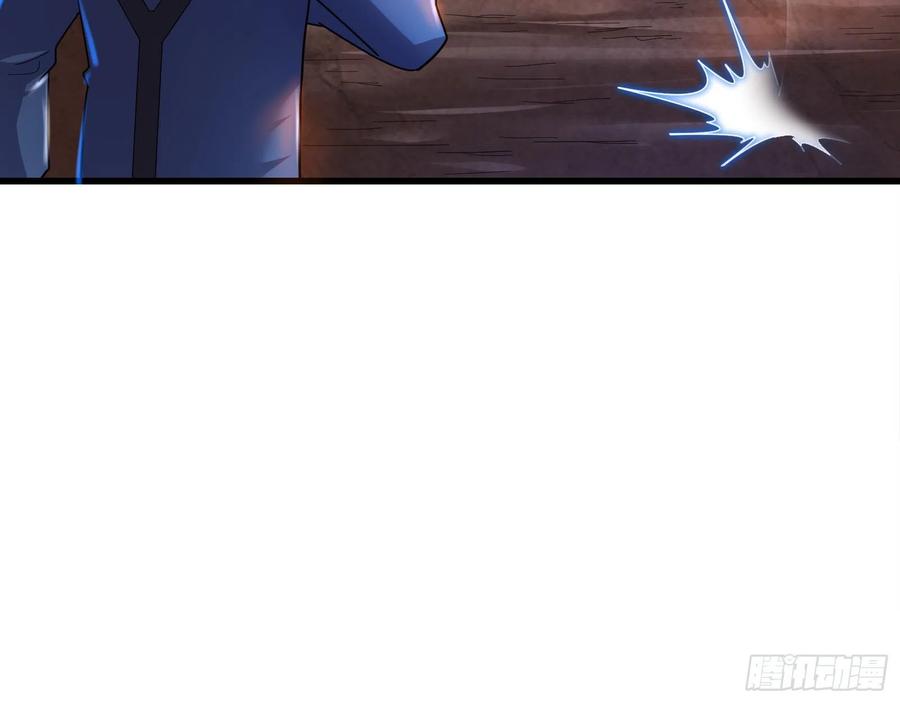 氪金大佬 - 厚颜无耻的沈乾 - 第42张图