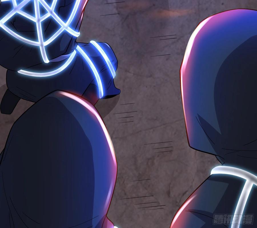 氪金大佬 - 厚颜无耻的沈乾 - 第74张图