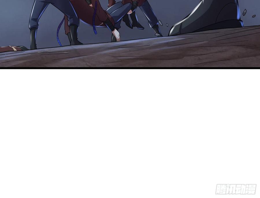 氪金大佬 - 厚颜无耻的沈乾 - 第53张图