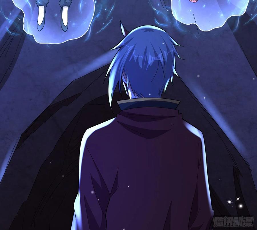 氪金大佬 - 厚颜无耻的沈乾 - 第104张图