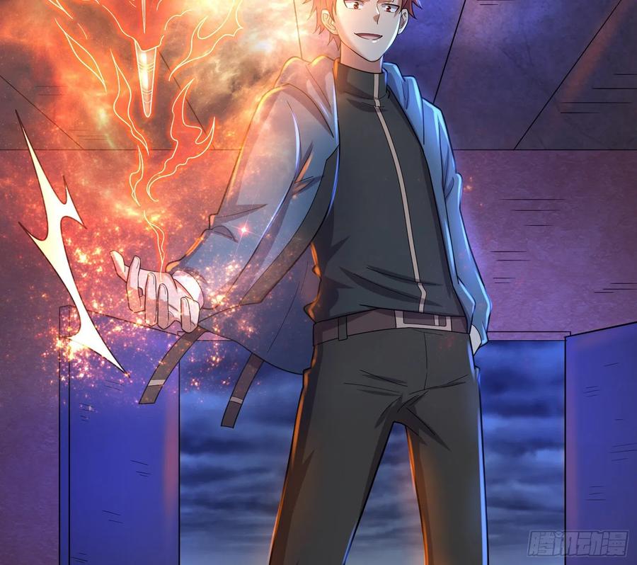 氪金大佬 - 厚颜无耻的沈乾 - 第69张图