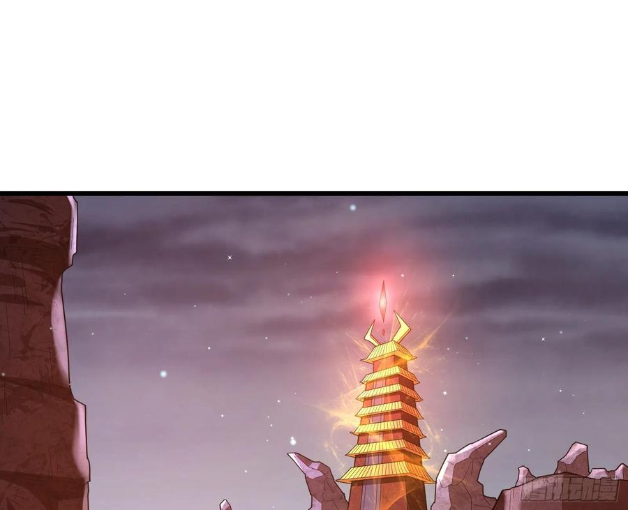 氪金大佬 - 厚颜无耻的沈乾 - 第3张图