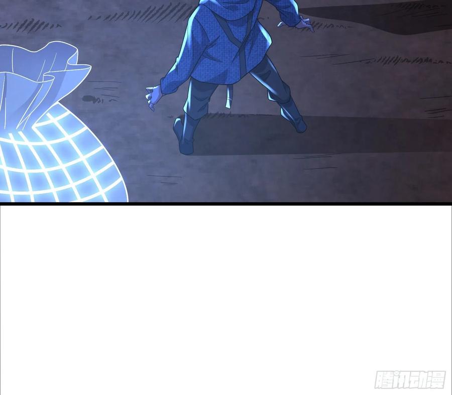 氪金大佬 - 厚颜无耻的沈乾 - 第117张图