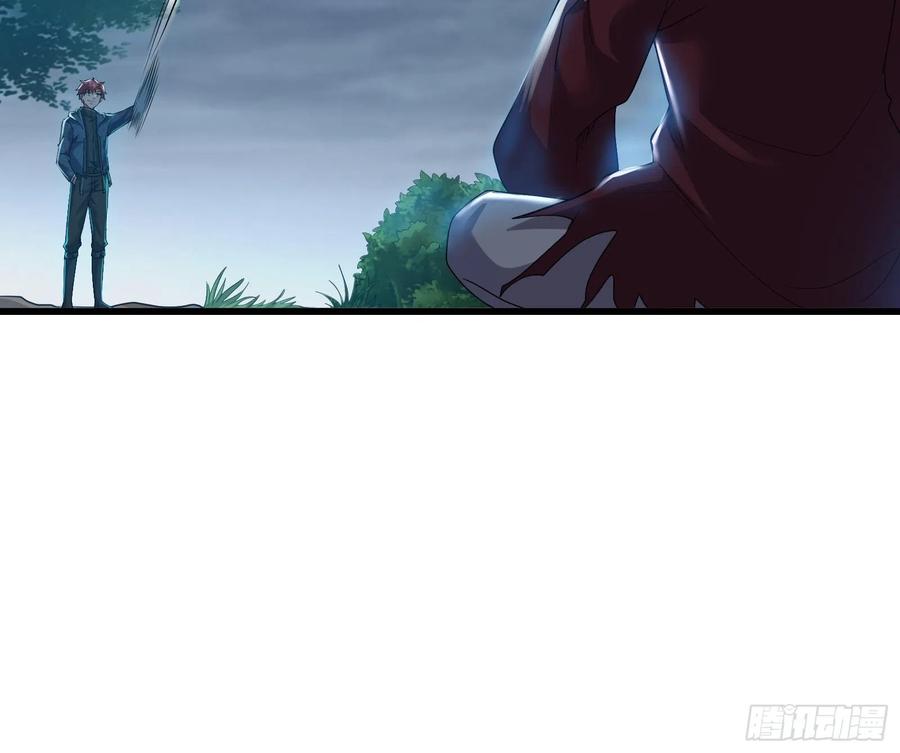 氪金大佬 - 逼人立誓 - 第78张图