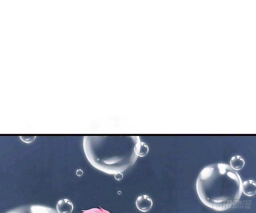 氪金大佬 - 逼人立誓 - 第37张图