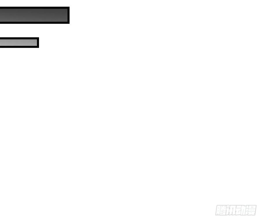 氪金大佬 - 逼人立誓 - 第102张图