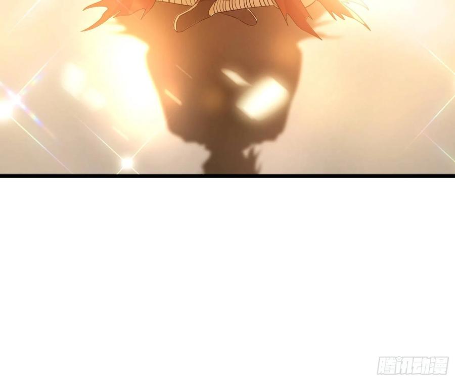 氪金大佬 - 逼人立誓 - 第73张图