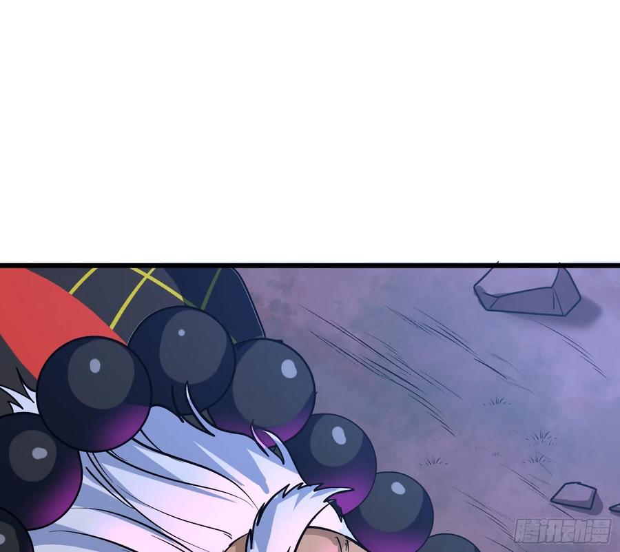 氪金大佬 - 逼人立誓 - 第25张图