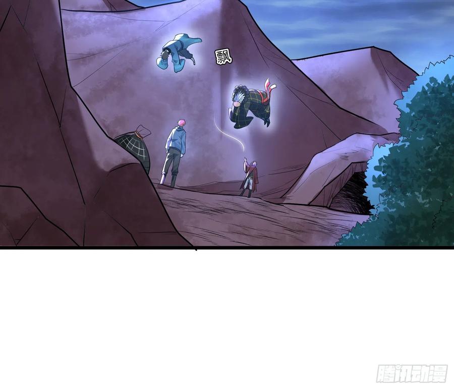 氪金大佬 - 逼人立誓 - 第17张图