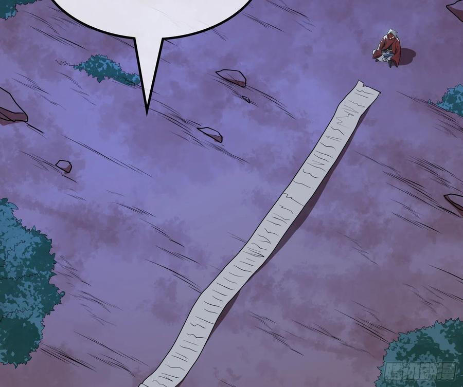 氪金大佬 - 逼人立誓 - 第60张图