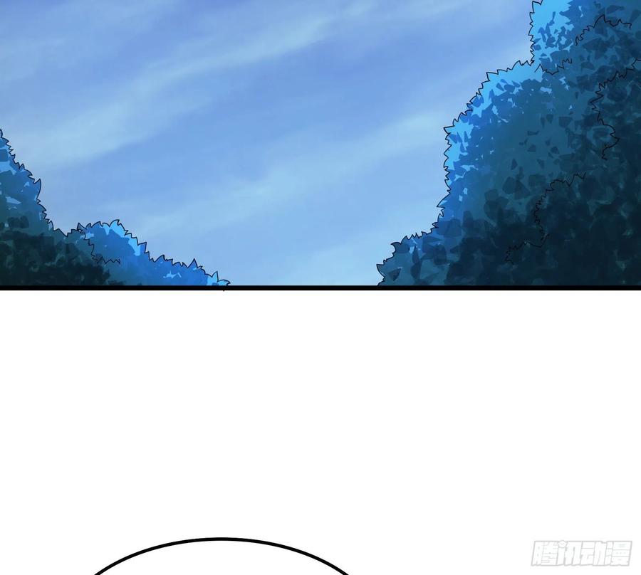 氪金大佬 - 逼人立誓 - 第5张图