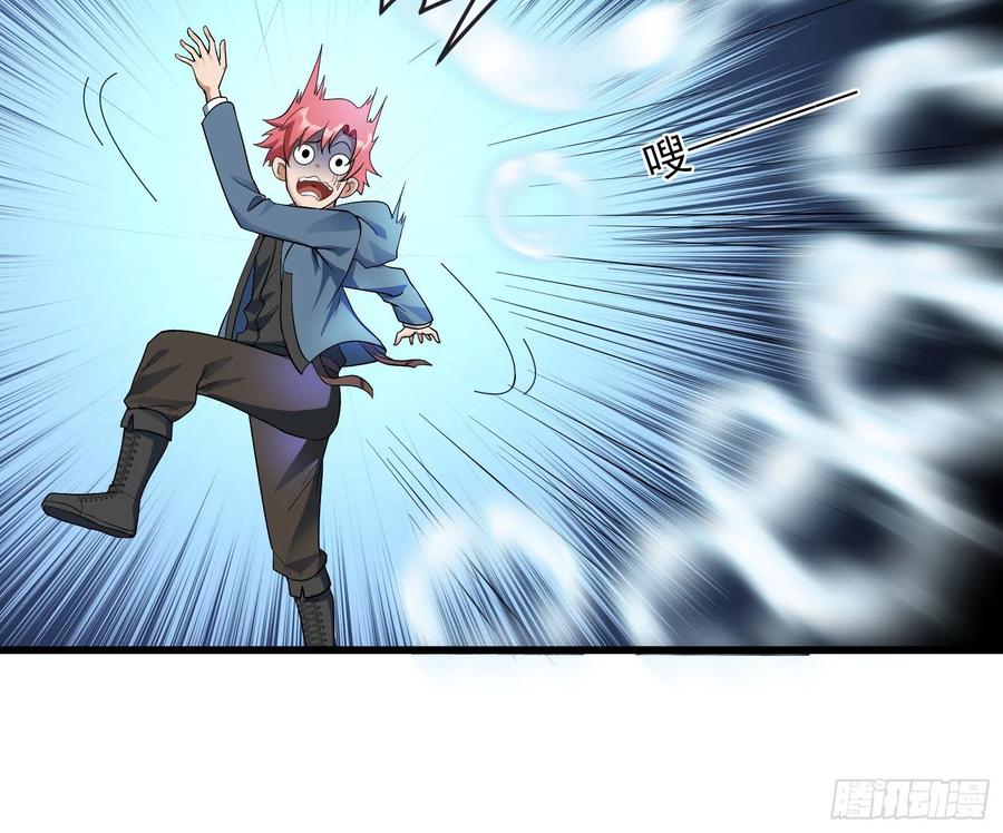 氪金大佬 - 逼人立誓 - 第36张图