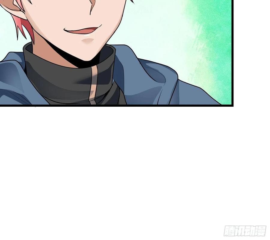 氪金大佬 - 逼人立誓 - 第31张图