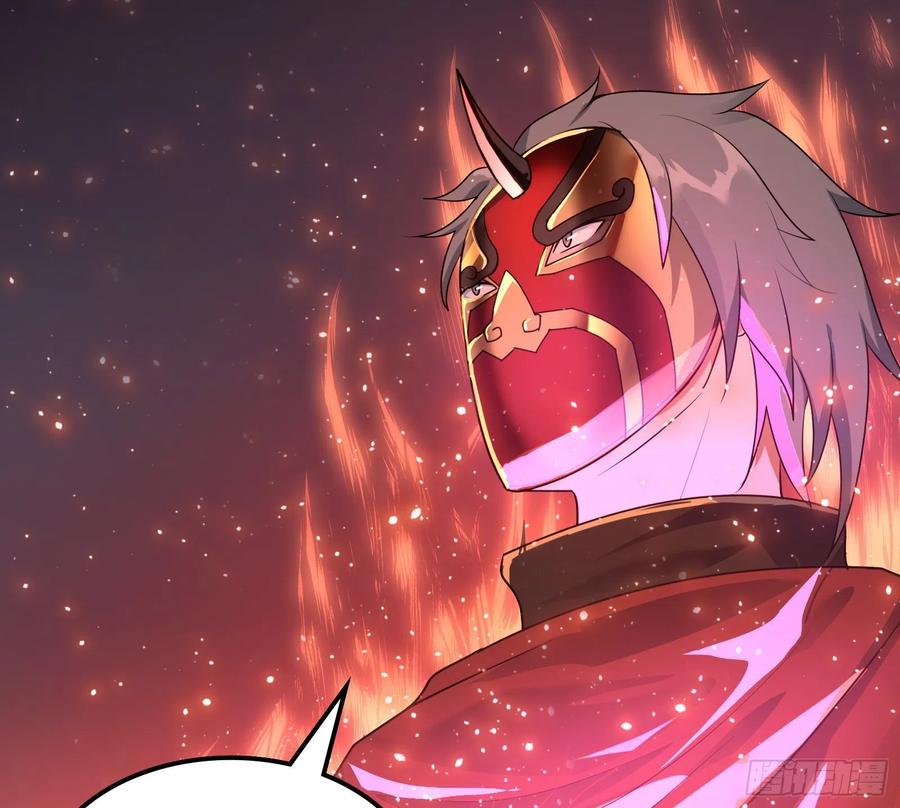 氪金大佬 - 逼人立誓 - 第11张图