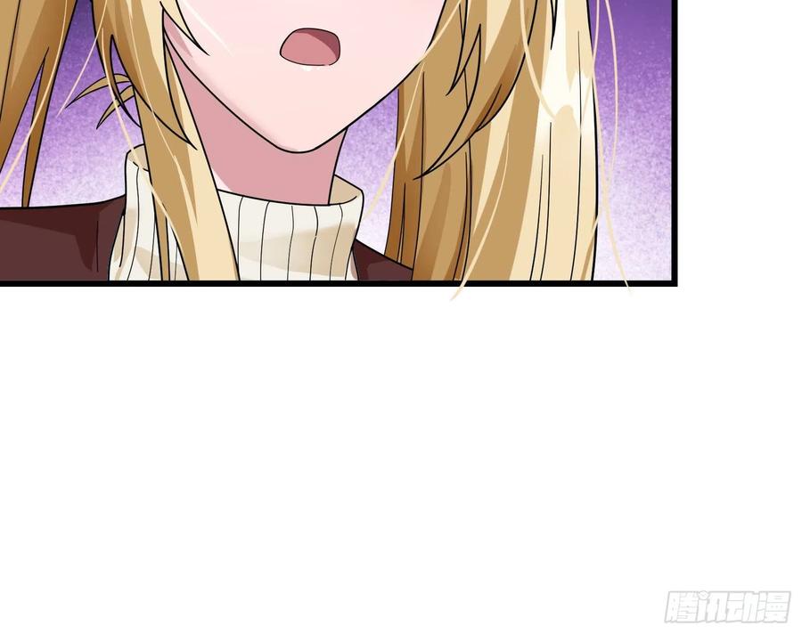 氪金大佬 - 逼人立誓 - 第106张图