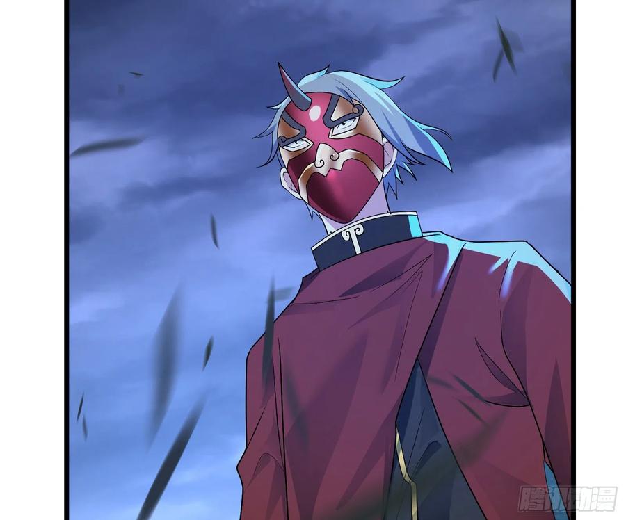 氪金大佬 - 逼人立誓 - 第43张图