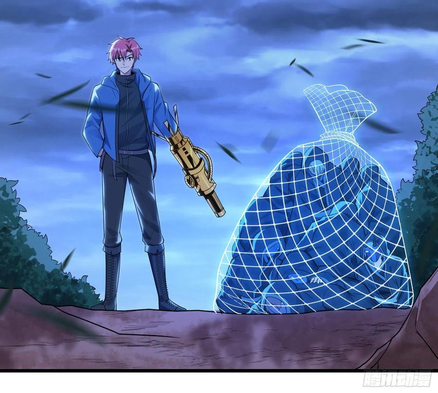 氪金大佬 - 逼人立誓 - 第7张图