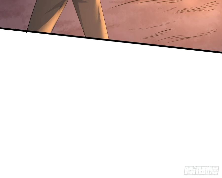 氪金大佬 - 逼人立誓 - 第50张图