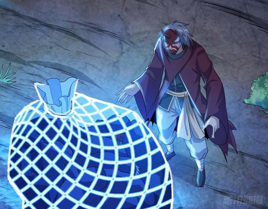 氪金大佬 - 逼人立誓 - 第80张图