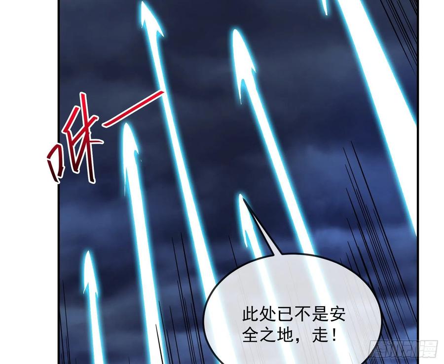 氪金大佬 - 种蘑菇的计划 - 第25张图