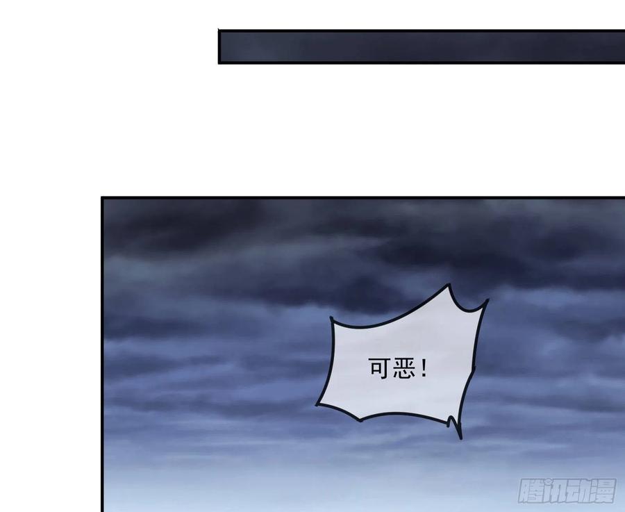 氪金大佬 - 种蘑菇的计划 - 第27张图