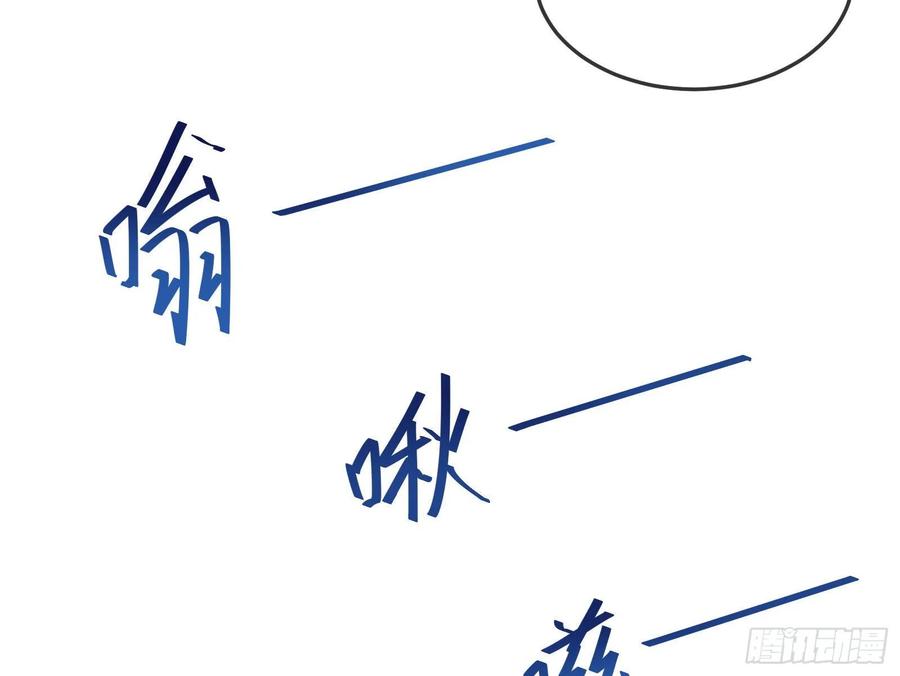 氪金大佬 - 种蘑菇的计划 - 第13张图