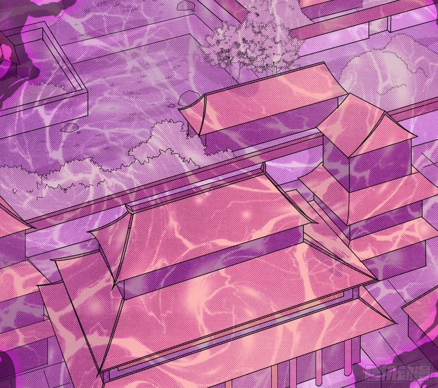 氪金大佬 - 种蘑菇的计划 - 第70张图