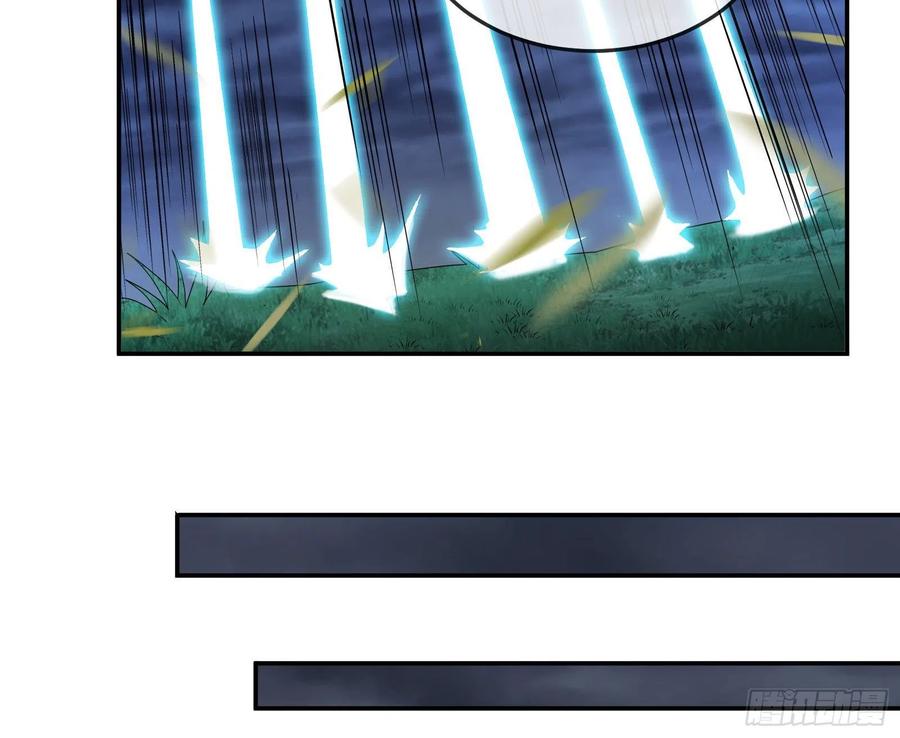 氪金大佬 - 种蘑菇的计划 - 第26张图