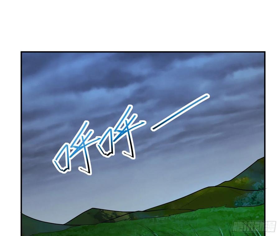 氪金大佬 - 种蘑菇的计划 - 第3张图