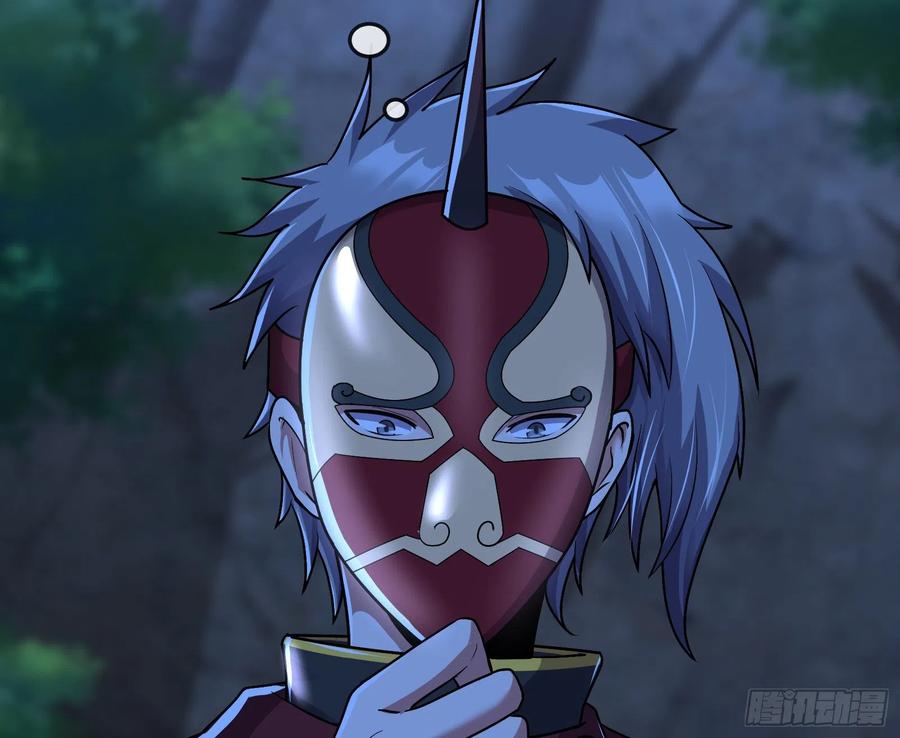 氪金大佬 - 种蘑菇的计划 - 第33张图