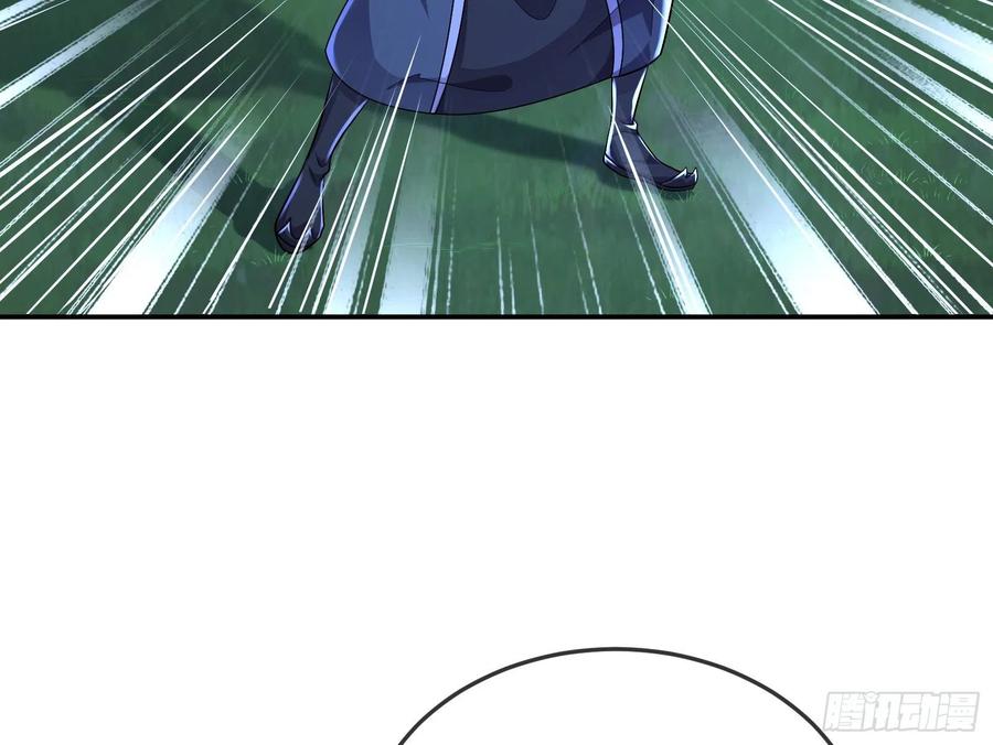 氪金大佬 - 种蘑菇的计划 - 第20张图