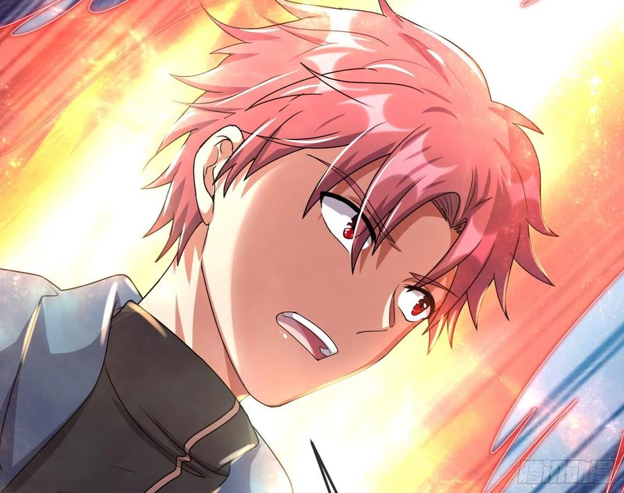 氪金大佬 - 种蘑菇的计划 - 第53张图