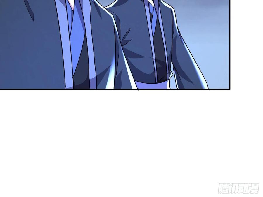 氪金大佬 - 种蘑菇的计划 - 第22张图