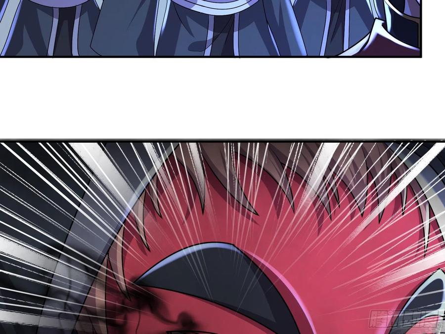 氪金大佬 - 种蘑菇的计划 - 第17张图