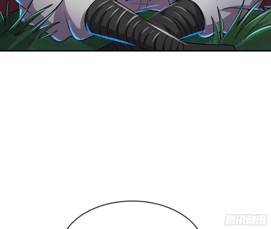 氪金大佬 - 种蘑菇的计划 - 第8张图