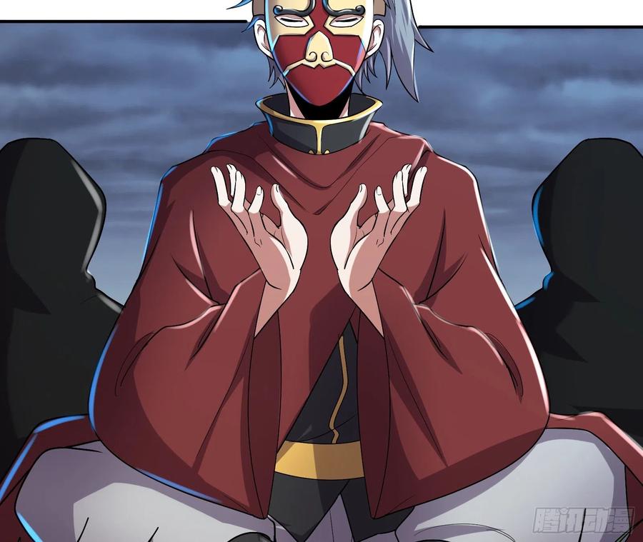 氪金大佬 - 种蘑菇的计划 - 第7张图