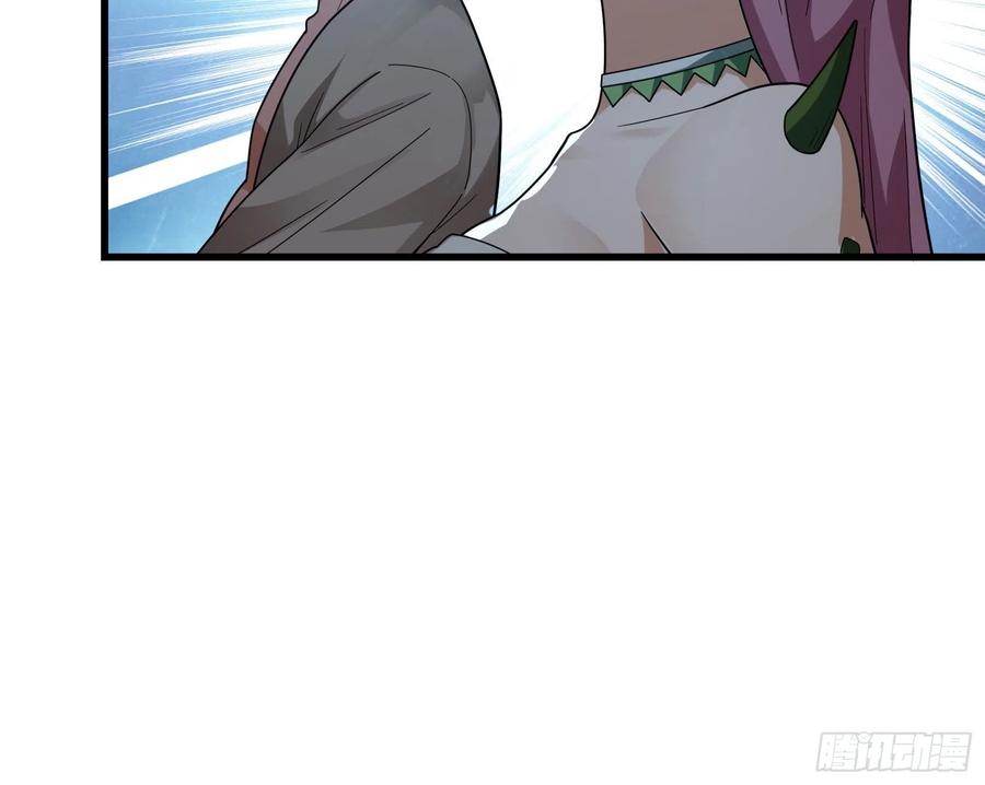 氪金大佬 - 好大一口锅 - 第25张图