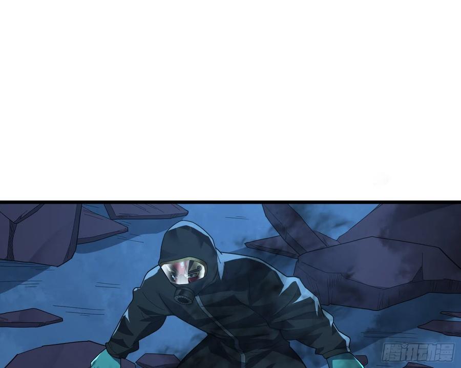 氪金大佬 - 好大一口锅 - 第53张图